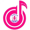 Logo da Radio Suravi 89.6 FM