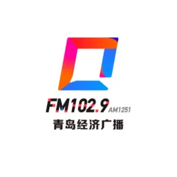 Logo da 青岛经济广播