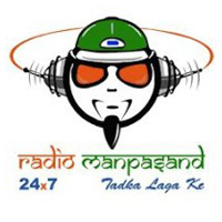 Radio Manpasand logo