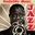Logo da RadioSkyMusic Jazz
