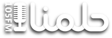 Logo da Radio Helmna