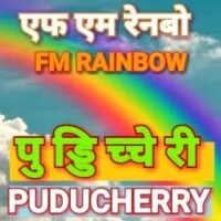 Logo de fm-rainbow-puducherry