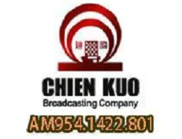 Logo da 台南建國廣播公司
