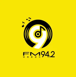 Logo da 叙州综合广播 汽车音乐广播FM94.2