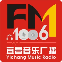 Logo da 宜昌音乐生活广播