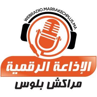 Logo da Marrakech Plus