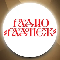 Logo da Радонеж