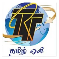 Logo da TRT Tamil Oli FM