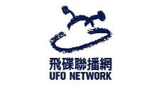 Logo da 飛碟聯播網 飛碟電台