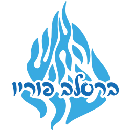Logo da Nachman