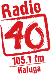 Logo de Радио 40