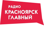 Logo de Avtoritetnoe Radio