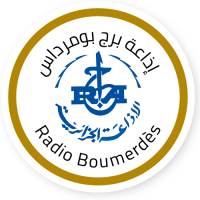 Logo de Boumerdès بومرداس