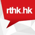 Logo da Radio 1111