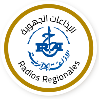 Logo da Tebessa تبسة