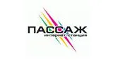 Радио Пассаж logo