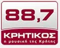Logo da KRITIKOS 88.7