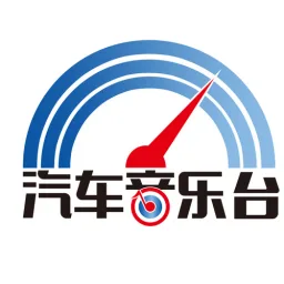 Logo da 河北汽车音乐台