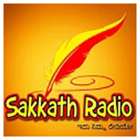 Logo da Sakkath Radio Kannada
