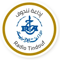 Logo de Tindouf تندوف