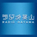 Logo da Radio Hayama