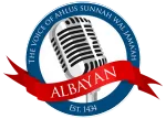 Logo de Albayan Radio