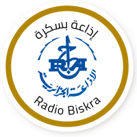 Logo da Biskra بسكرة