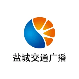 Logo de 盐城交通广播