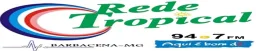 Rádio Tropical FM 94.7 MHz (Barbacena - MG) logo