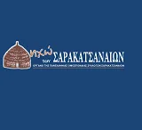 Logo da Ηχώ των Σαρακατσαναίων
