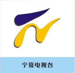 Logo de 宁夏新闻广播