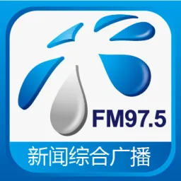 Logo da 昭通乌蒙之声新闻综合广播