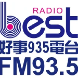 Logo de 連花廣播電台