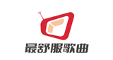 Logo da OnFM 最舒服歌曲