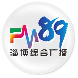 Logo da 淄博综合广播（FM89）