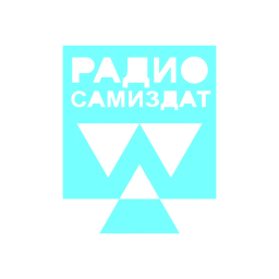 Logo da CP2077 - Samizdat Radio 95.2