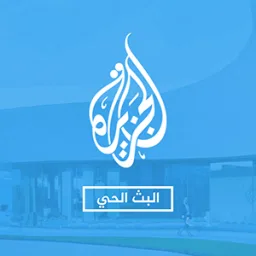 Logo da Al Jazeera Arabic