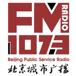 Logo da BRTV北京城市广播
