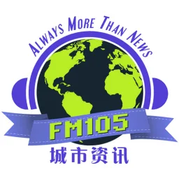 Logo da 昆明老年广播