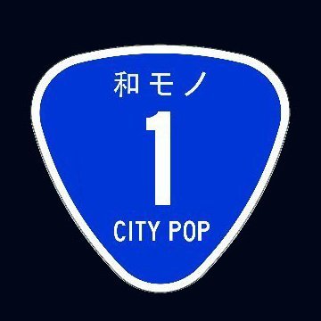 City Pop One logo