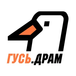 Logo da ГУСЬ.Драм
