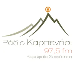 Logo de Καρπενήσι
