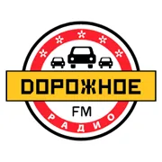 Dorojnoe Radio logo