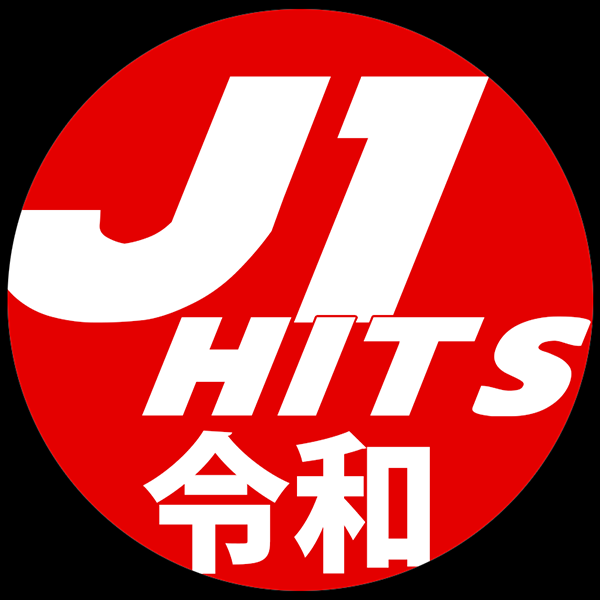 Logo da J1 HITS