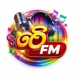 Logo da Gee FM