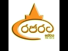 Logo da Rajarata Sewaya