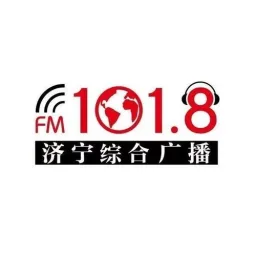Logo da 济宁综合广播