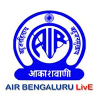 Logo de AIR Bangalore