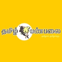 tamil-panpalai logo