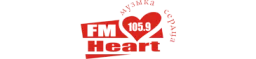 Logo da Heart FM Barnaul